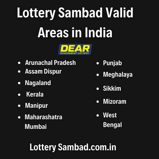 Lotterysambad valid areas in india